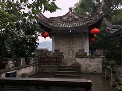 -蒋氏故居
