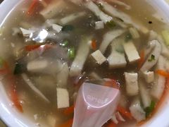 -潭式煎包(西航路店)