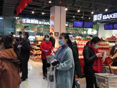 -京客隆超市(华安店)