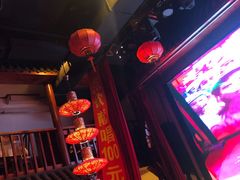-红色根据地文化主题酒店(太湖街店)