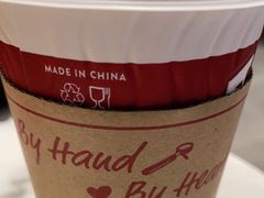 -COSTA COFFEE(斯普瑞斯奥特莱斯店)