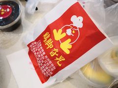 -鸡脚旮旯(苏州中心店)