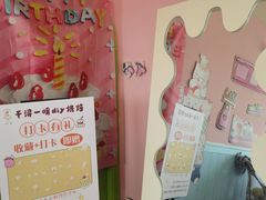 -千浔一暖DIY蛋糕烘焙(人民大学店)