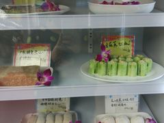 -蚝专家(北滘店)