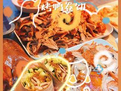 -特派卷·老北京烤鸭卷(合生汇购物中心店)