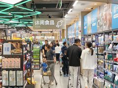 -盒马鲜生(顺义店)
