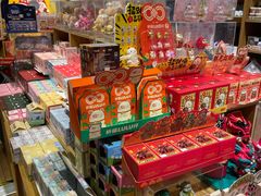 -九木杂物社(大族广场店)