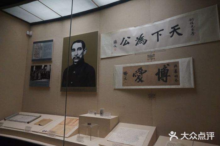 广东省博物馆景点图片