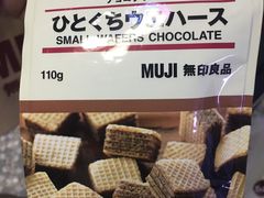 -MUJI无印良品(远洋未来广场店)