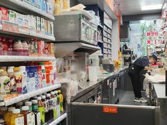 -711便利店(南海玫瑰园7084店)
