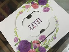 -SAYScake善食感戚风蛋糕(临江大道店)