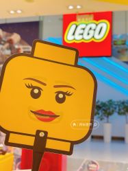 -LEGO(国贸商城店)