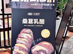 -红跑车(滨湖银泰店)