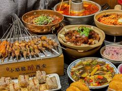 -福苗小骆驼烧烤(曲江店)