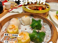 -大海湾酒楼(人南店)