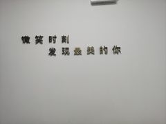 -微笑时刻照相馆·企业合影·商务外拍(北京五道口店)