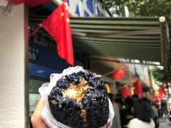 -芳婆糕团店(王府大街店)