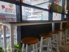 -赏饮·WILL TEA