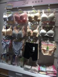 孕妇内裤、袜子和文胸---会呼吸的睡眠内衣哦！-莉莲妈咪孕妇装(爱琴海购物公园店)