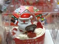 -好利来(鲁谷店)