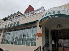 -青岛海景花园大酒店·白果树餐厅青岛菜