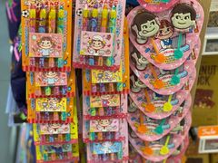 -Olé精品超市(北京合生汇店)