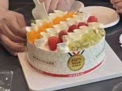 -味多美蛋糕(六里桥店)