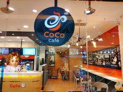 -CoCo都可(铁西万达店)