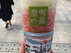 -奈雪的茶(印象城店)