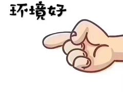 -爱乐蒙艺术·古筝 钢琴 声乐(科华校区)