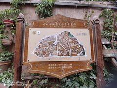 -艾提尕尔清真寺