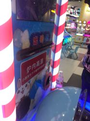 -万达宝贝王(漳州碧湖店)