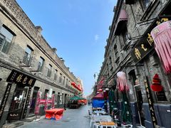 -中华巴洛克风情街