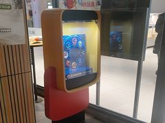 -麦当劳(百联西郊购物中心店)