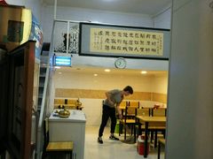 -老钟家烤羊排·敦伊阁清真餐厅胡羊焖饼