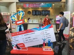 -曹杨影城(曹杨店)