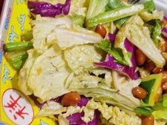 -芦月轩羊蝎子(劲松店)