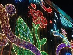 -星聚会KTV(前海印里店)