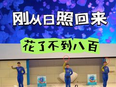 -前王院•巧克力海鲜市集餐厅(万平口店)