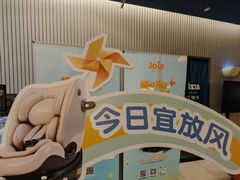 -LAVAZZA拉瓦萨咖啡(仁恒梦中心店)