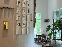 -花迹(富春江东街店)