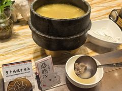 -西藏饭店·亚克·食光自助餐厅