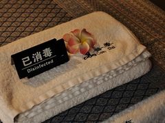 -菩泰·泰式草本按摩SPA(武汉新天地南馆店)