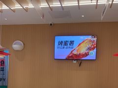 -龍歌自助小火锅(淮安楚州万达店)