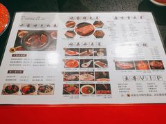 -袍家大院重庆火锅(文安路店)