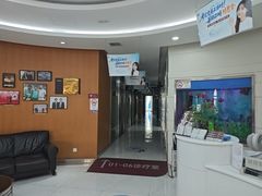 -雅悦齿科(顾村公园店)