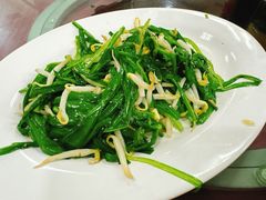 -新峰肉骨茶