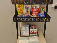 -网鱼电竞酒店(深圳福田石厦地铁站店)