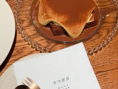 -半勺舒舒(太乙店)