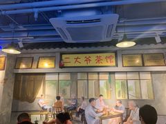 -马路边边串串香(大成路店)